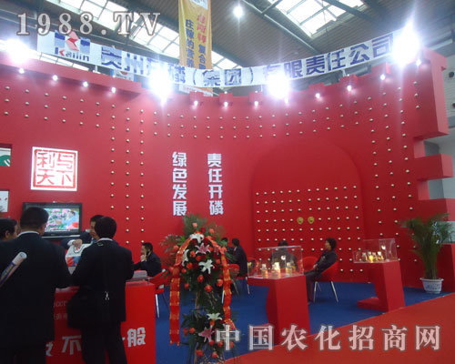 �F���_�׼��F��չ�����׏ͷʕ�