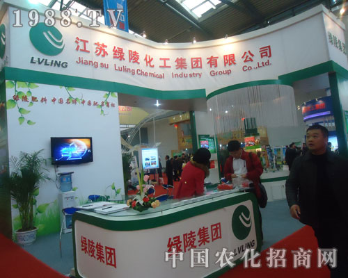 �G�껯������s2011ȫ��(gu��)�׏�(f��)��չ��(hu��)