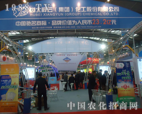 �������ƞ�2011�������׏ͷʕ������