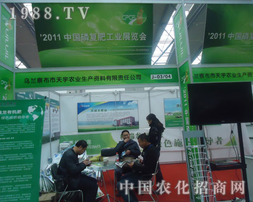 ���m�첼�����r(n��ng)�I(y��)��չ�����׏ͷʕ�