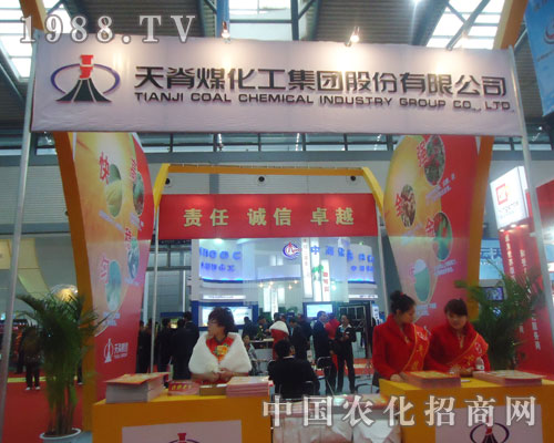 ɽ���켹ú�������F�׏�(f��)�ʕ������@����ʢ�r