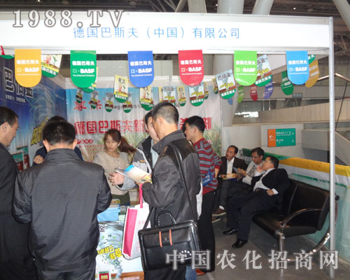 ��(gu��)��˹�����̮a(ch��n)Ʒ�����Ϸʕ�(hu��)