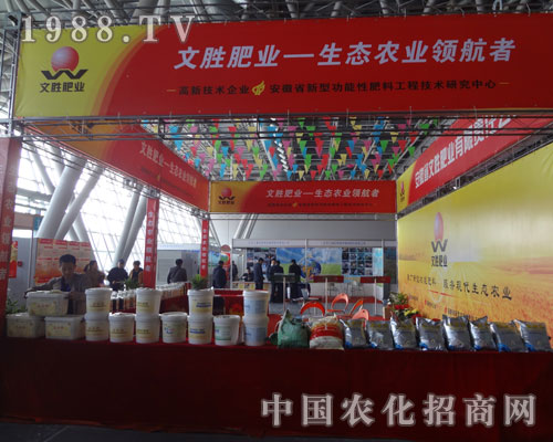 �Ϸ��p�����ϰ���ʡ�ĄٷʘI(y��)�ɽ��c(di��n)