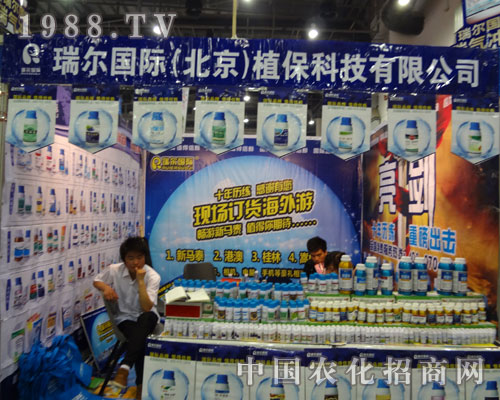 2011��B�Tֲ����(hu��)�𠖇�(gu��)�H׌Ч����(l��i)�f(shu��)Ԓ