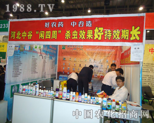 ���r(n��ng)ˎ���ӱ��й���