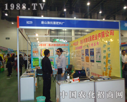 �B�T(m��n)�r(n��ng)�Y��(hu��)��ɽ���������ϏS��s����