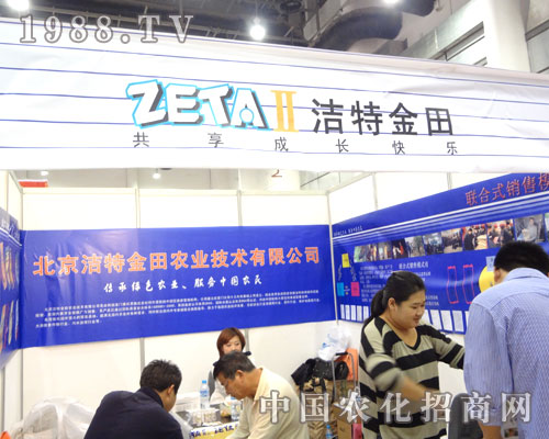 �������ؽ����x�������v���B�T�r(n��ng)�Y��