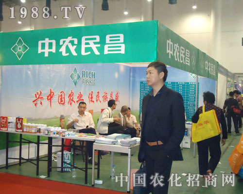 ���r(n��ng)����ڵ�27��ֲ����¡������