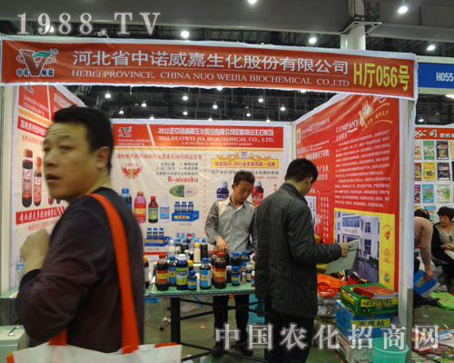 27��ȫ��ֲ����(hu��)�����Z���������