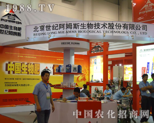 27��ȫ��ֲ�����ϱ������o��ķ˹�����