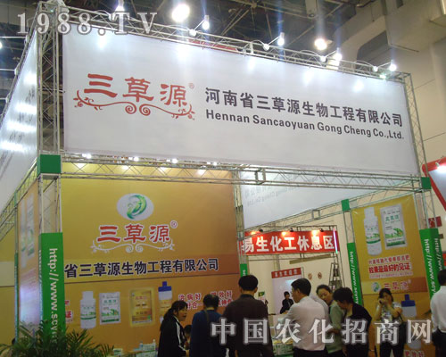 ȫ��ֲ����(hu��)������ʡ����Դ����P(y��ng)���h(yu��n)��