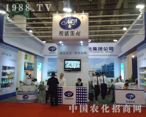 �r(n��ng)�_(d��)����