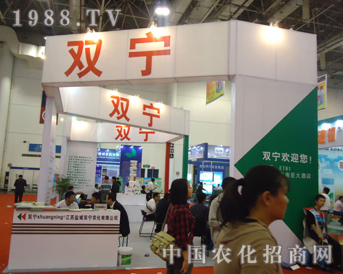 �p��2011ȫ��ֲ����(hu��)��؞�L��