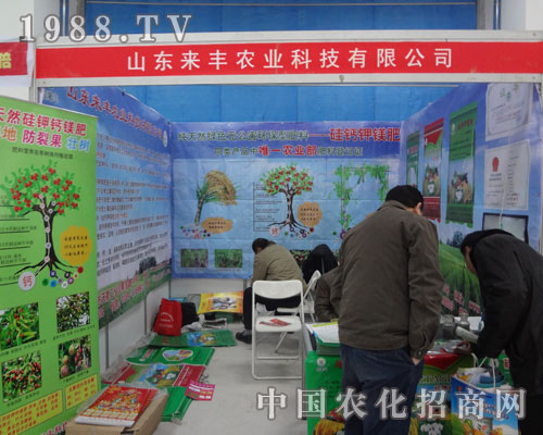 ɽ�|�r�Y����ɽ�|���Sһ�w�_��