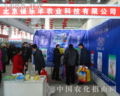 2011�Ї����ֲ����(hu��)�����S ��������