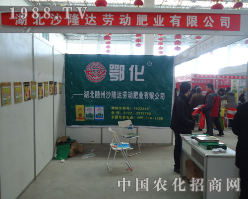 ɳ¡�_(d��)�ڄ�(d��ng)�ʘI(y��)��˾���ֲ����(hu��)׃���l(f��)�ΆT��