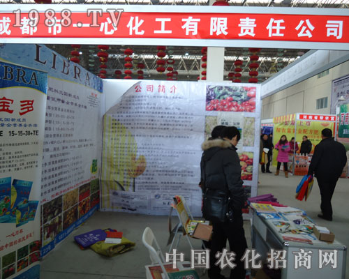 �ɶ�һ�Ļ�����չ����зʲ��������ۺ�