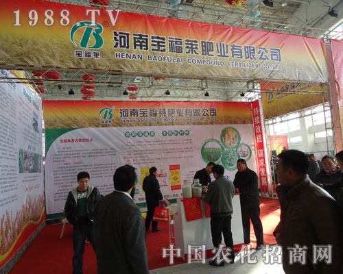 �����R����2011�Ї����ֲ����(hu��)