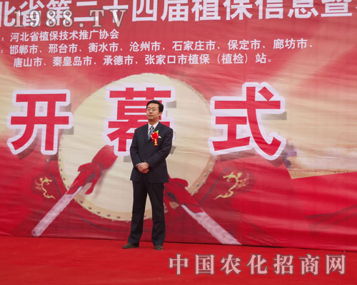 �I(l��ng)��(d��o)���R�ӱ�ʡ��24��ֲ����(hu��)�_(k��i)Ļ�F(xi��n)��(ch��ng)