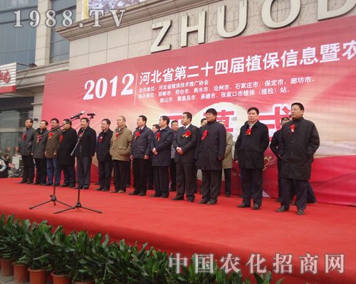 �I(l��ng)��(d��o)���R�ӱ�ʡ��24��ֲ����(hu��)�_(k��i)Ļ�F(xi��n)��(ch��ng)