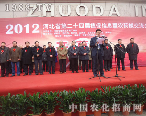 �I(l��ng)��(d��o)��ӱ�ʡ��24��ֲ����(hu��)�_(k��i)Ļ���o