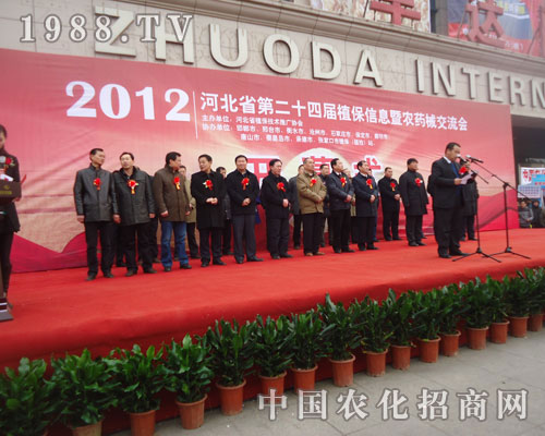 �I(l��ng)��(d��o)��ӱ�ʡ��24��ֲ����(hu��)�_(k��i)Ļ���o