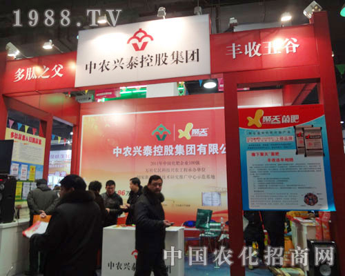 ���r�d̩��������֮�� �S�����