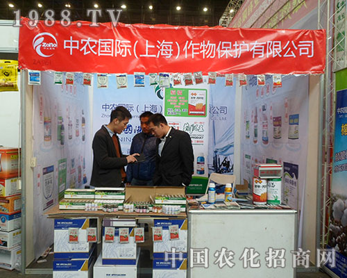 ���r(n��ng)���H�ڵ�28���Ї�ֲ����(hu��)չ�F(xi��n)�k����ʵ�һ��