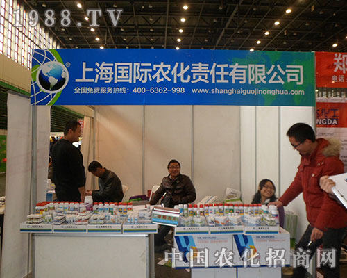 �Ϻ����H�c��Ҕy�����2012���Ї�ֲ���p����