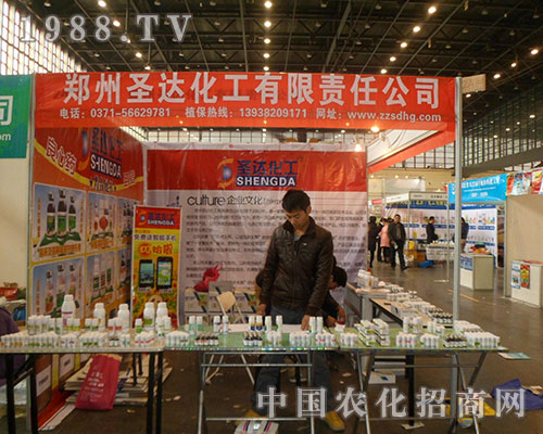 ʥ�_����ȫ��Ͷ����չ������������