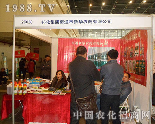 ���A�r(n��ng)ˎ��չ����ֲ�������P(gu��n)ע