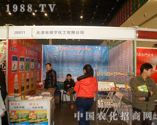 �G�໯����28��ȫ��ֲ�����ו���ȫ���Ը�