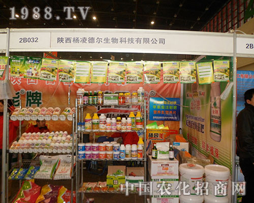 ���� ���2012ȫ��ֲ�����ϵĮa(ch��n)Ʒ�լ��MĿ