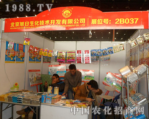 ���������e�O����2012���28��ȫ��ֲ�����ו�(hu��)