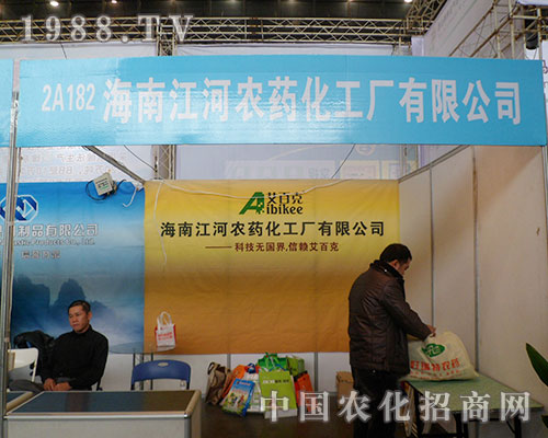     �����rˎ���������{�¬F(xi��n)����28��ȫ��ֲ����