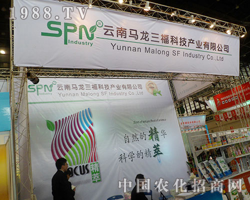     �R�������Ƽ���2012��ֲ�����ו���������