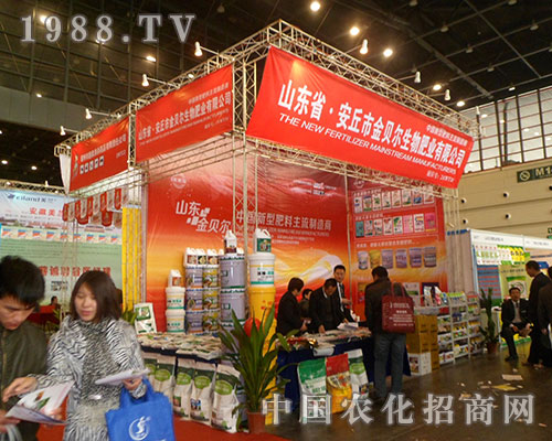     ��ؐ�������28��ȫ��ֲ�����ו������