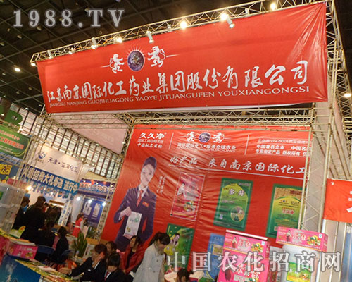 �Ͼ���(gu��)�H�����A���F(xi��n)������ʡֲ���p����(hu��)