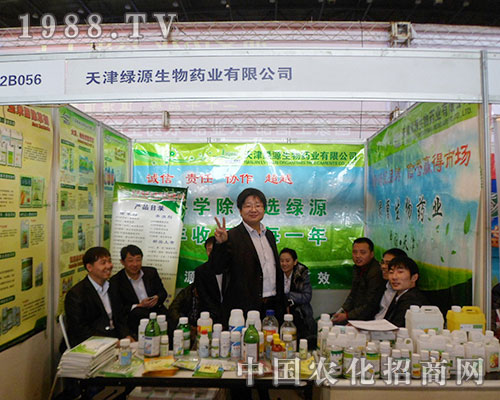 �GԴ������2012������ȫ��ֲ�����ϱ����Pע