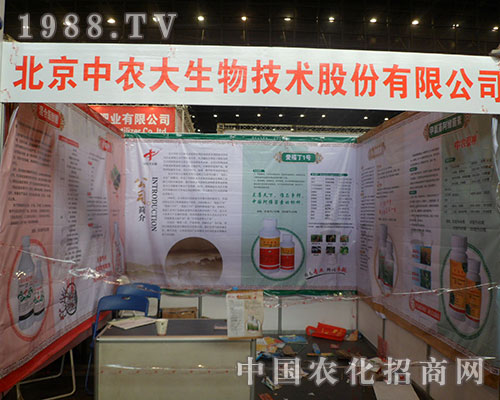 ���r(n��ng)���@�νo�҂�������������˾����ɫ�a(ch��n)Ʒ