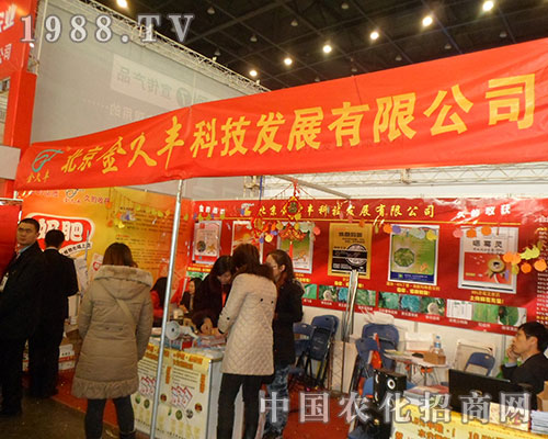 ��������S�ڶ�ʮ�ˌ�ȫ��ֲ������������