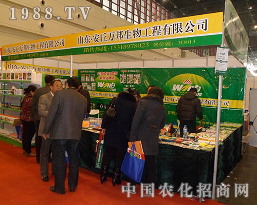 �����f��2012ȫ��ֲ����������