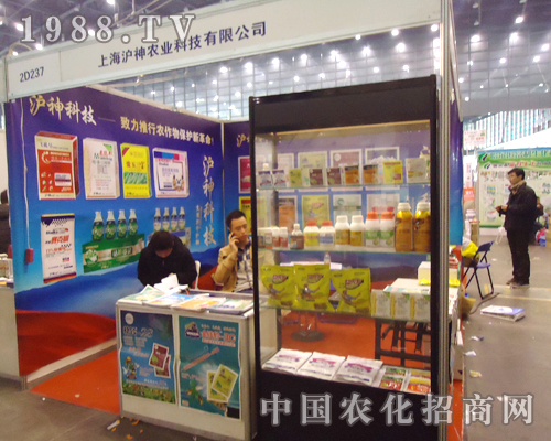 �����r(n��ng)�I(y��)�c��ҷ֊^����2012���28��ֲ����(hu��)