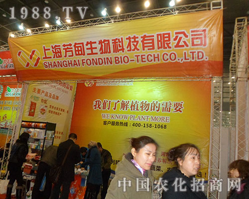 �Ϻ�����y�ɴ�Ʒ�Ʈa(ch��n)Ʒ����ȫ���r(n��ng)�Y��������