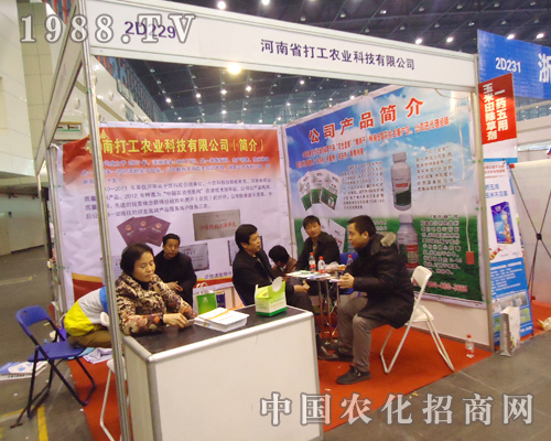 ���r(n��ng)�I(y��)һ�Ğ�͑�����