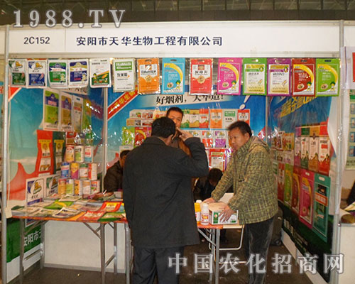 ���(y��ng)���A����������ȫ��(gu��)ֲ����(hu��)���ܵ�����������P(gu��n)ע