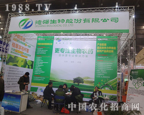     �������ϯ�ڶ�ʮ�ˌ�ȫ��ֲ����