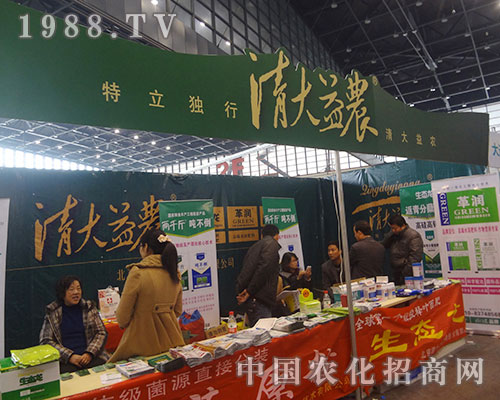     ������r�ڵڶ�ʮ�ˌ�ȫ��ֲ���������̻�