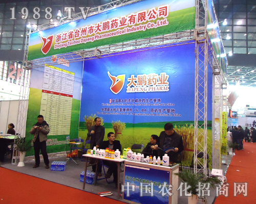 �_(t��i)�ݴ��iˎ�I(y��)���ӵ�28��ȫ��ֲ����(hu��)