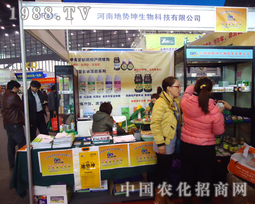 ���ϵ؄�(sh��)����˾���㹲�p2012������ֲ����(hu��)